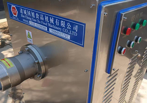 絞肉機(jī)